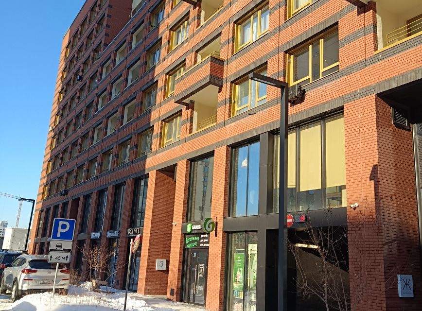 Продаётся 3-комнатная квартира, 130 м²