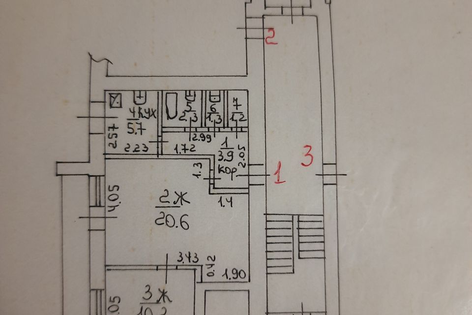 Продаётся 2-комнатная квартира, 45.2 м²