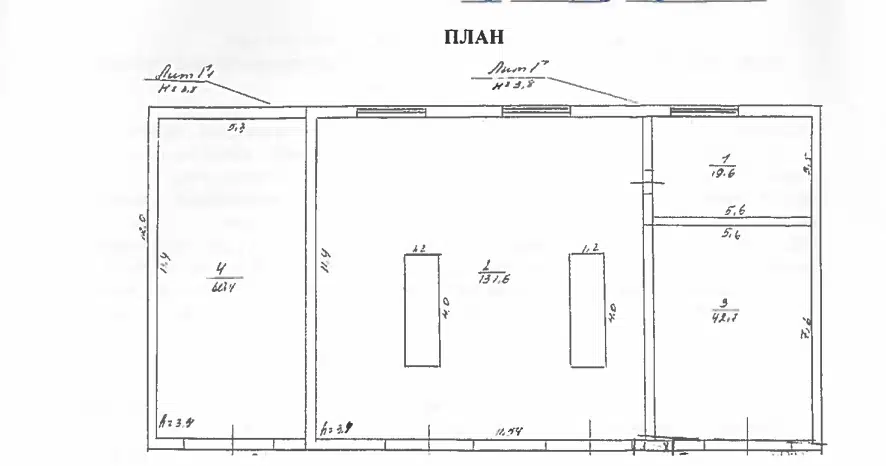 Сдаётся гараж, 260 м²