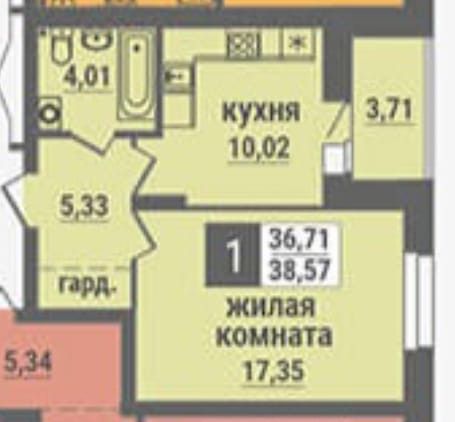 Продаётся 1-комнатная квартира, 37 м²