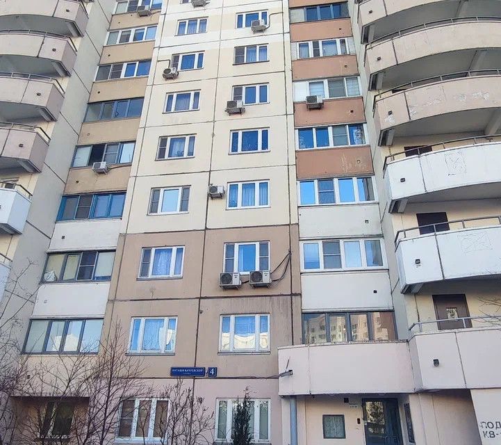 Продаётся 2-комнатная квартира, 68 м²