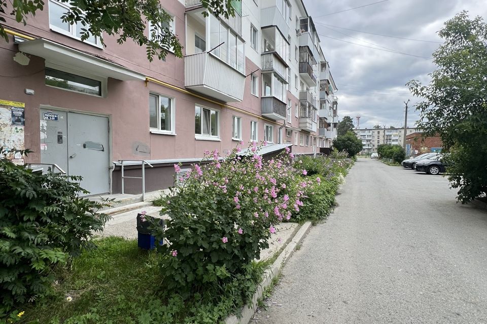 Продаётся 2-комнатная квартира, 44.4 м²