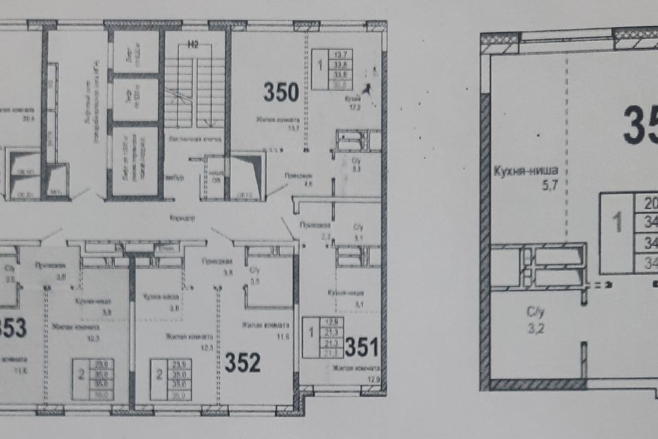 Продаётся 1-комнатная квартира, 35 м²