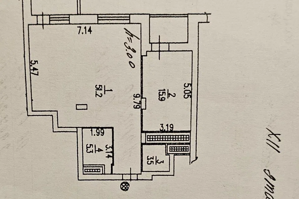 Продаётся 2-комнатная квартира, 80.8 м²