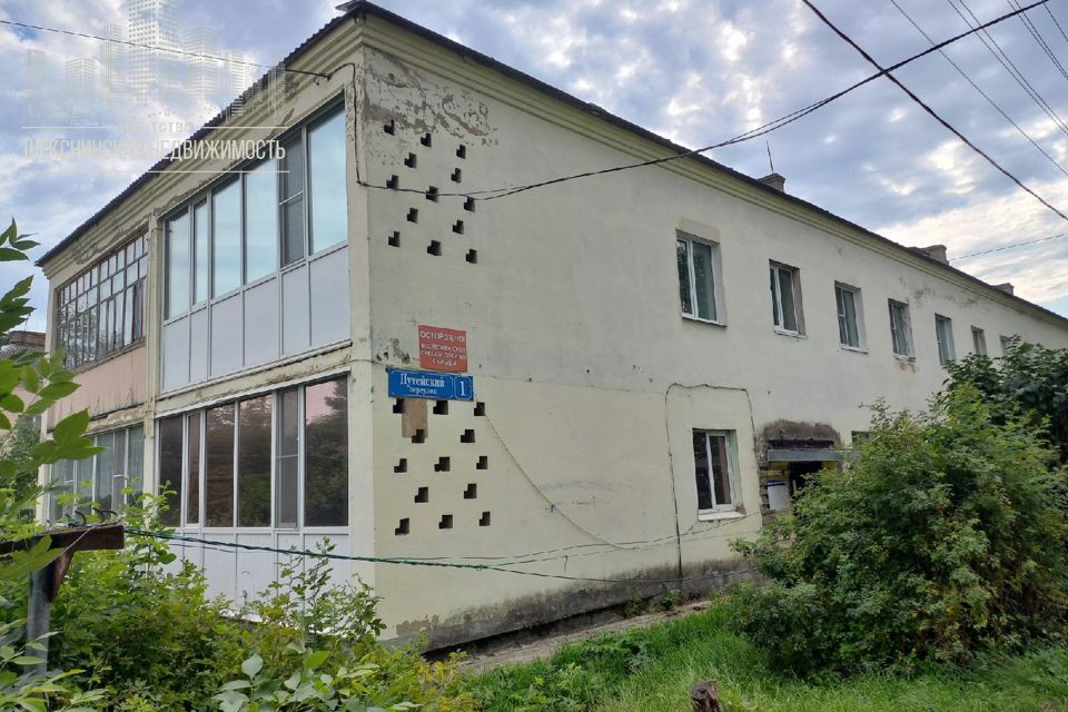 Продаётся 2-комнатная квартира, 43.1 м²