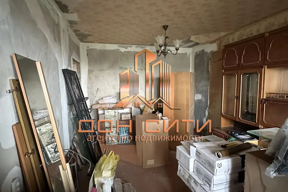 Продаётся 3-комнатная квартира, 70.4 м²