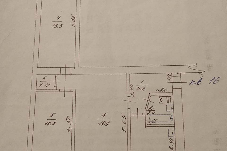 Продаётся 3-комнатная квартира, 57 м²