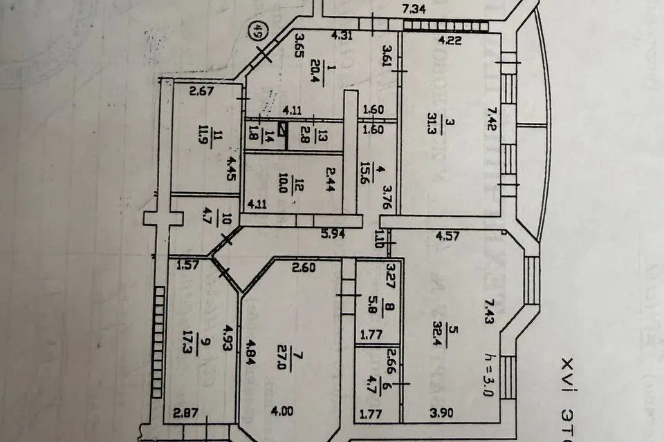 Продаётся 5-комнатная квартира, 275 м²