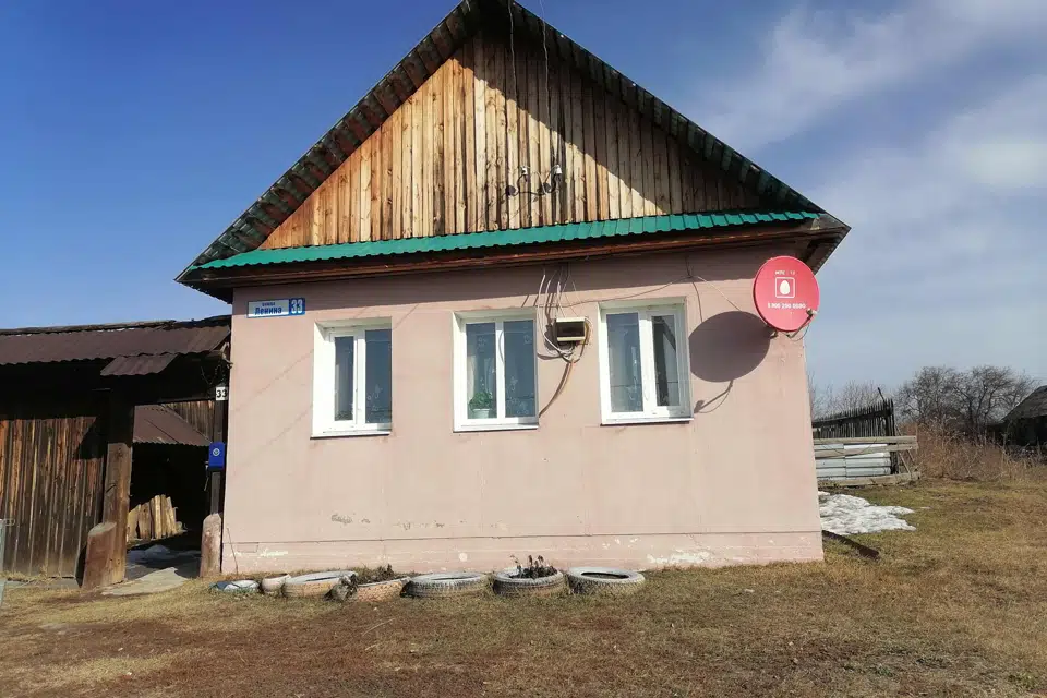 Продаётся 1-этажный дом, 26 м²