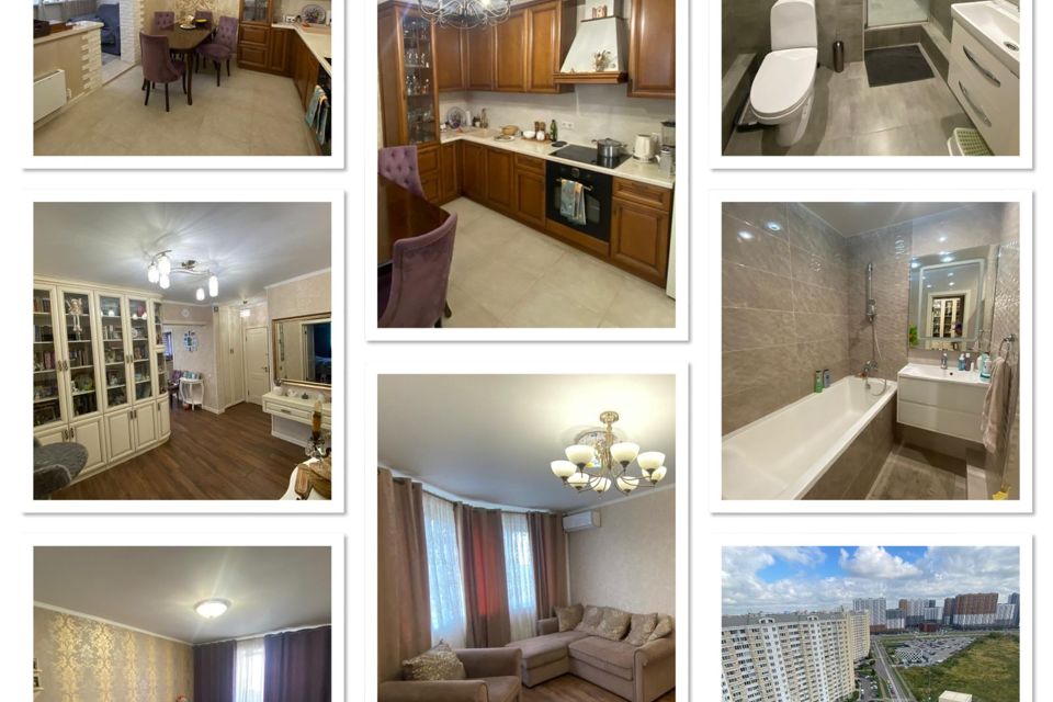 Продаётся 4-комнатная квартира, 105 м²