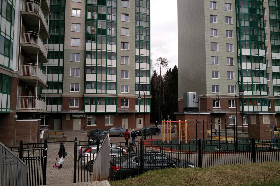 Продаётся 1-комнатная квартира, 36.2 м²
