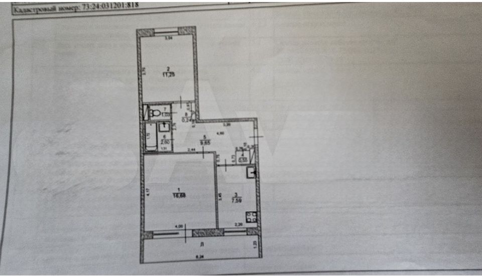 фото отбъекта