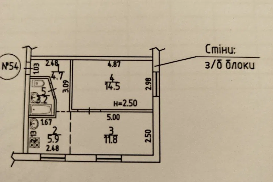 Продаётся 2-комнатная квартира, 40.1 м²