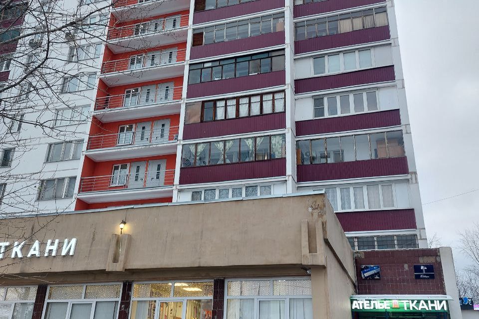 Продаётся 2-комнатная квартира, 47.5 м²