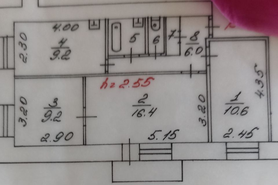 Продаётся 3-комнатная квартира, 58 м²