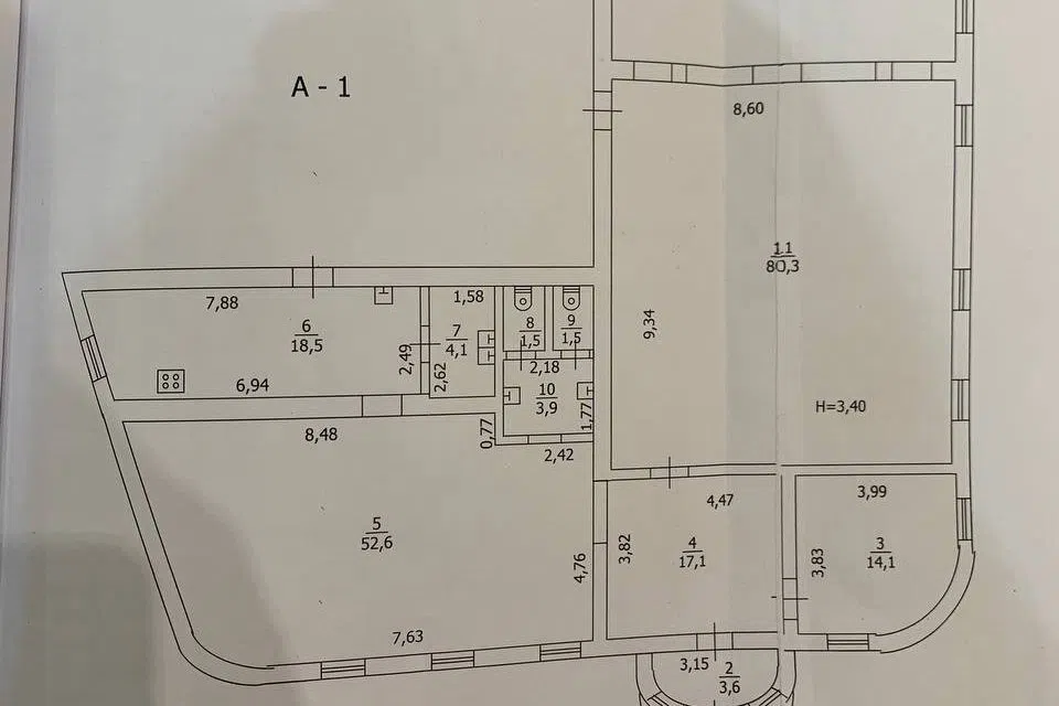Продаётся помещение общ. питания, 250 м²