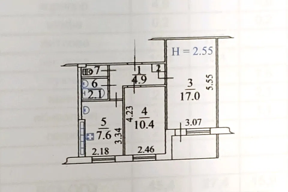 Продаётся 2-комнатная квартира, 45.4 м²