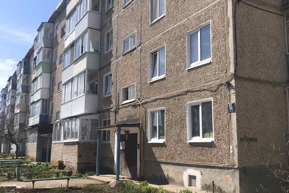Продаётся 2-комнатная квартира, 37.5 м²