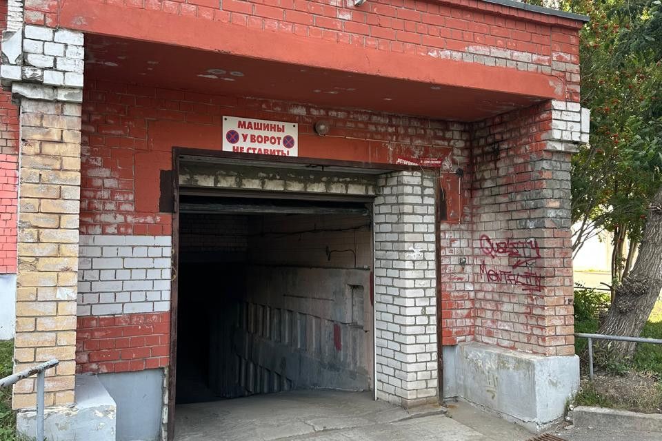 фото отбъекта