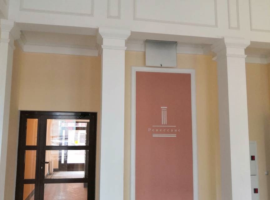 Продаётся 1-комнатная квартира, 45.6 м²
