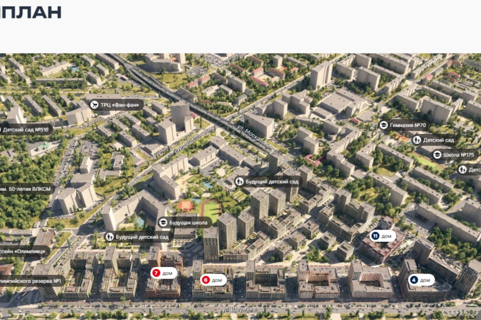Продаётся 3-комнатная квартира, 82.4 м²