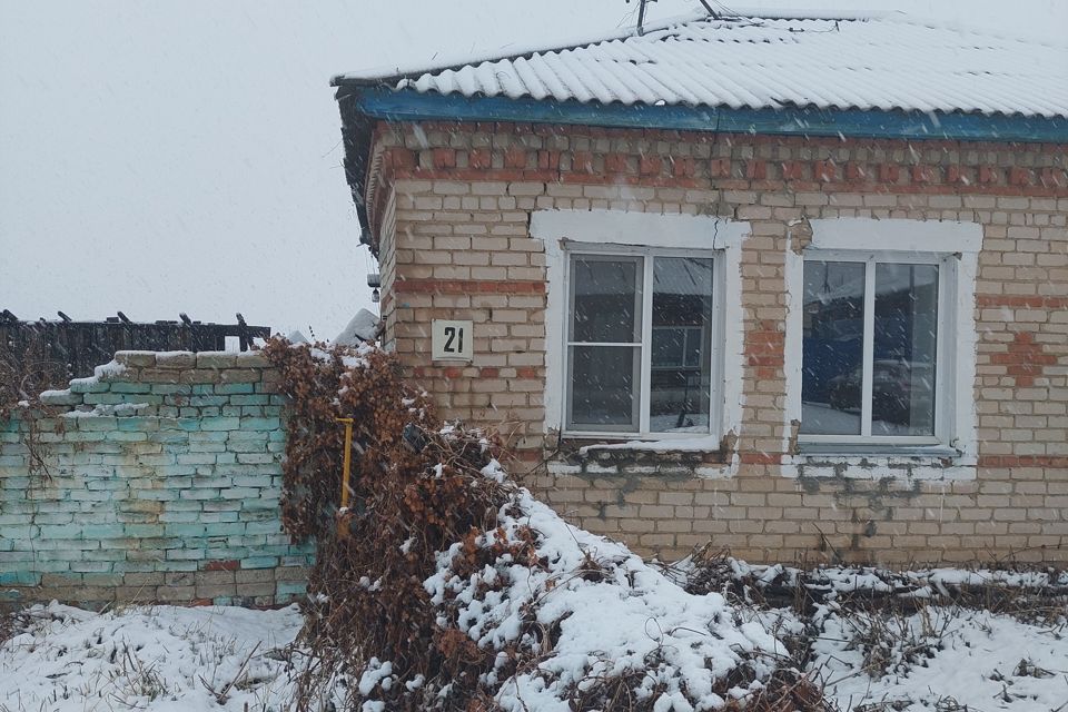 Домов уйский