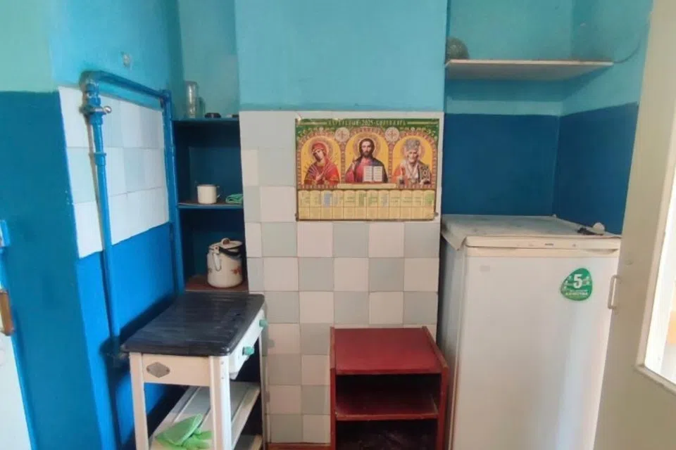Продаётся 1-комнатная квартира, 19 м²