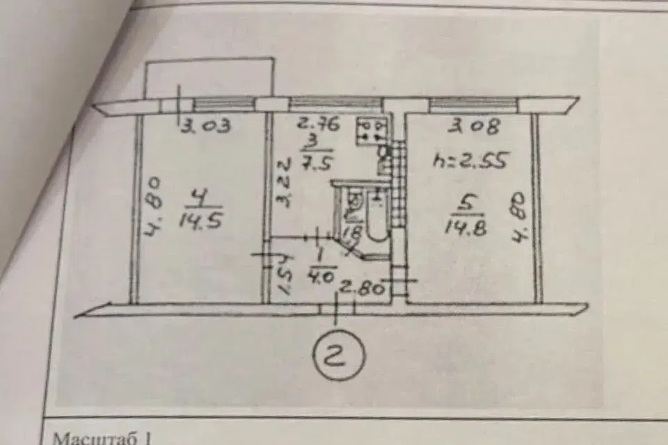 Продаётся 2-комнатная квартира, 42.2 м²