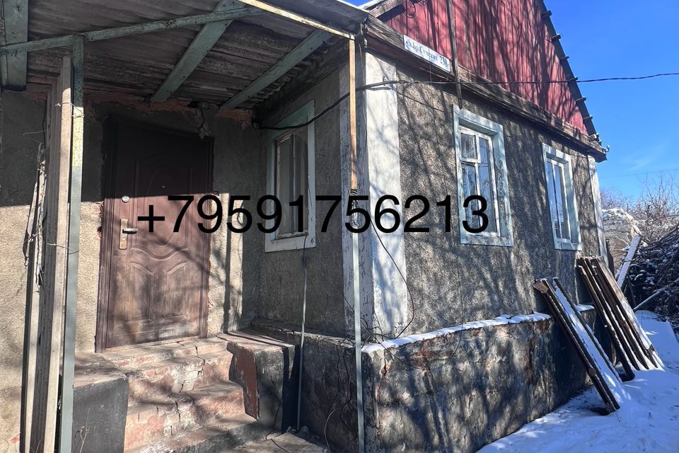 Продаётся 1-этажный дом, 23 м²