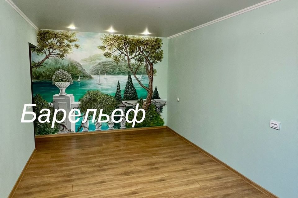 Продаётся 1-комнатная квартира, 33.4 м²