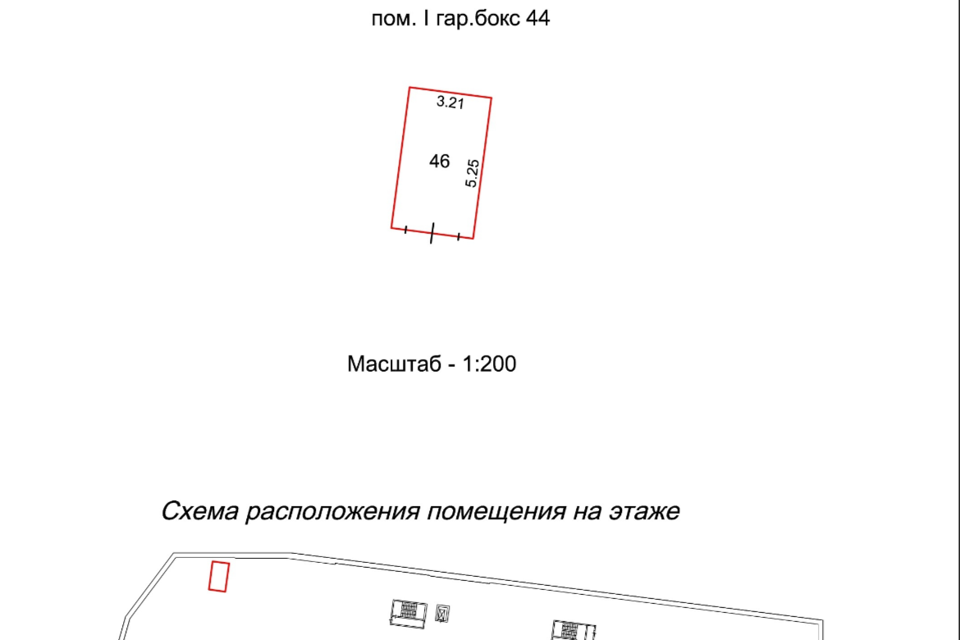 фото отбъекта