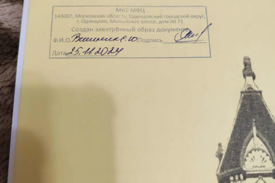 Продаётся 1-этажный дом, 50 м²