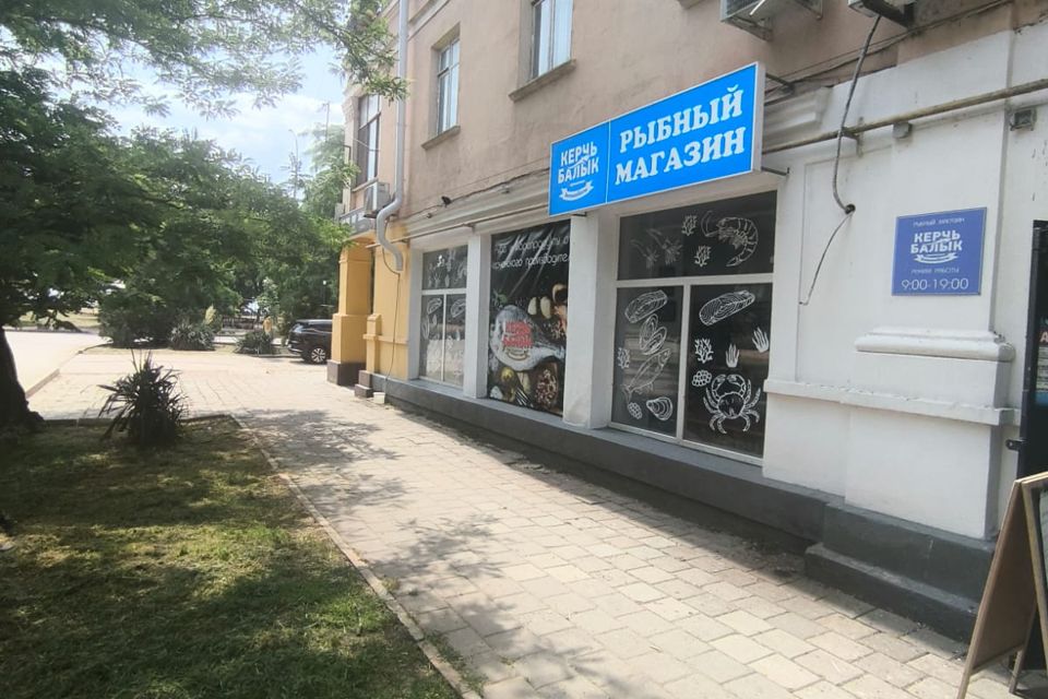 фото отбъекта