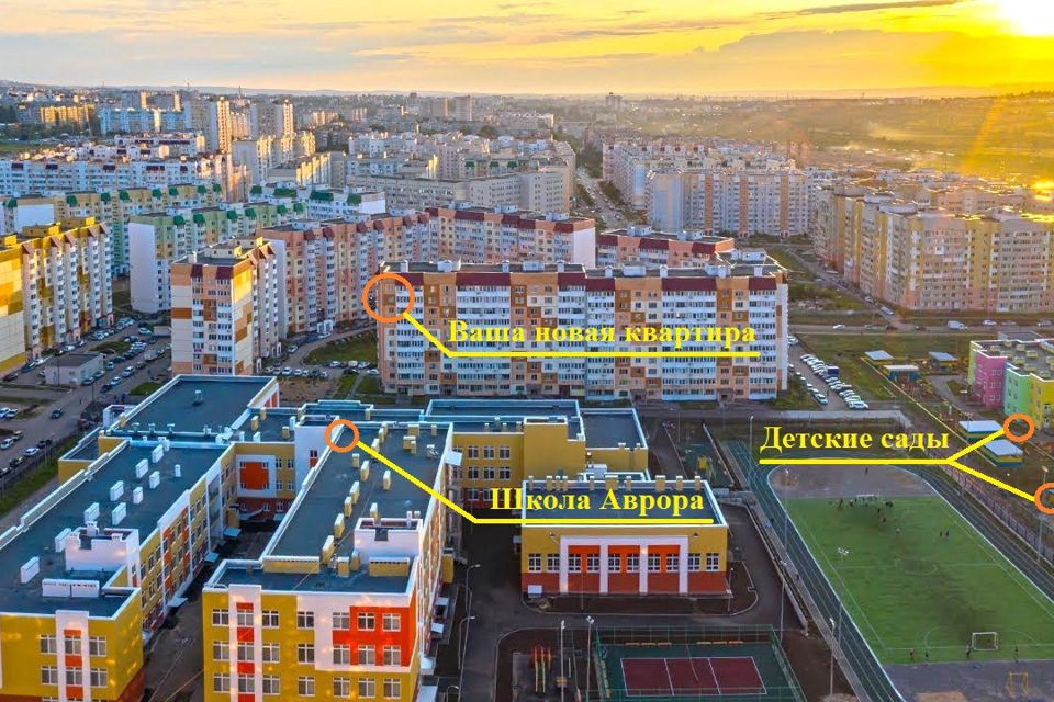 Продаётся 3-комнатная квартира, 69.5 м²