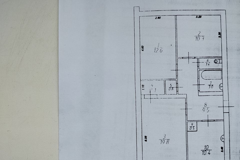 Продаётся 3-комнатная квартира, 70.4 м²