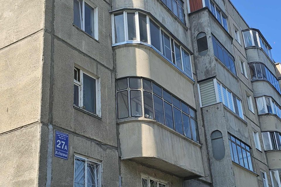 Продаётся 3-комнатная квартира, 67.1 м²