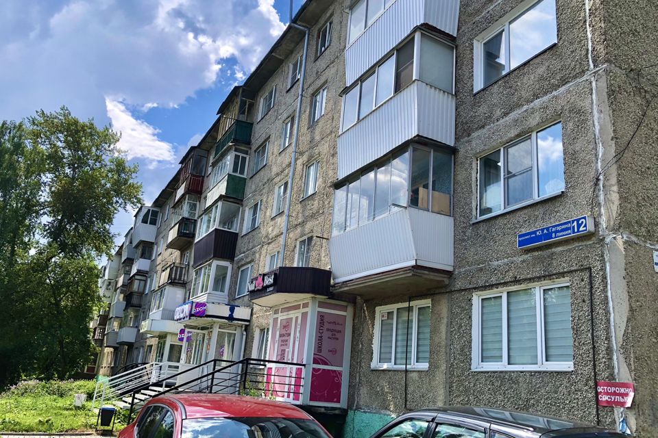 Продаётся 2-комнатная квартира, 50.6 м²