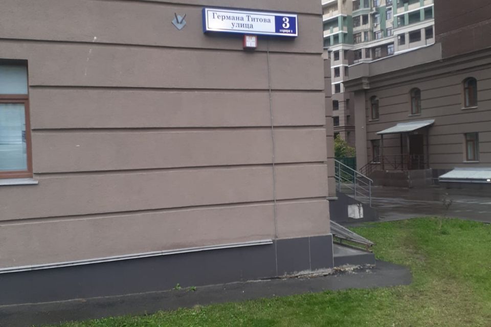 Продаётся 2-комнатная квартира, 42.1 м²
