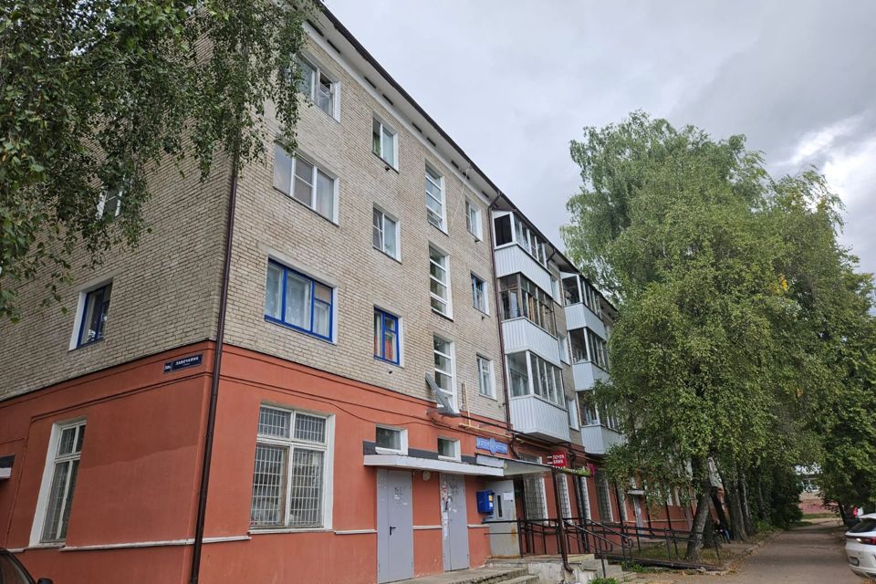 Продаётся 2-комнатная квартира, 42.7 м²