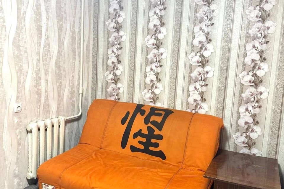 Продаётся 1-комнатная квартира, 23 м²