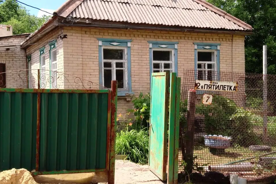 Продаётся 1-этажный дом, 57.5 м²