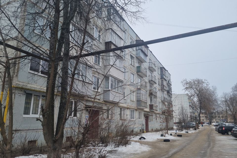 Продаётся 2-комнатная квартира, 48.3 м²