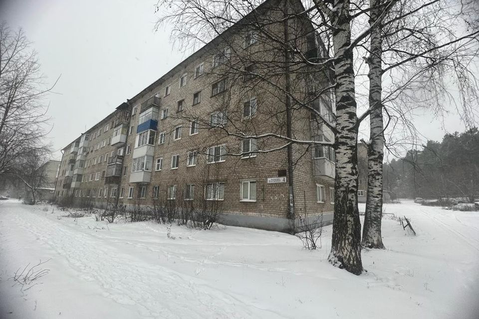Квартиры в краснокамск пермский край Квартиры в краснокамск пермский край
