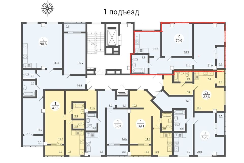 Продаётся 2-комнатная квартира, 70.1 м²
