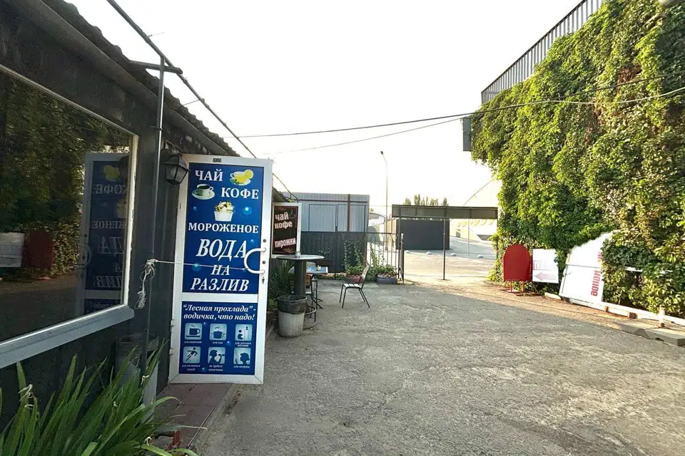 Продаётся торговое помещение, 102 м²