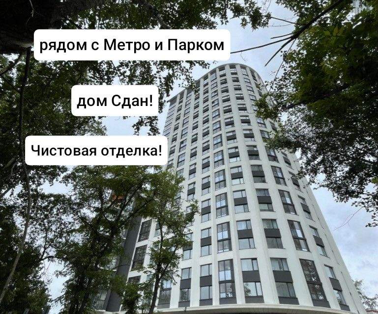 Продаётся студия, 33 м²