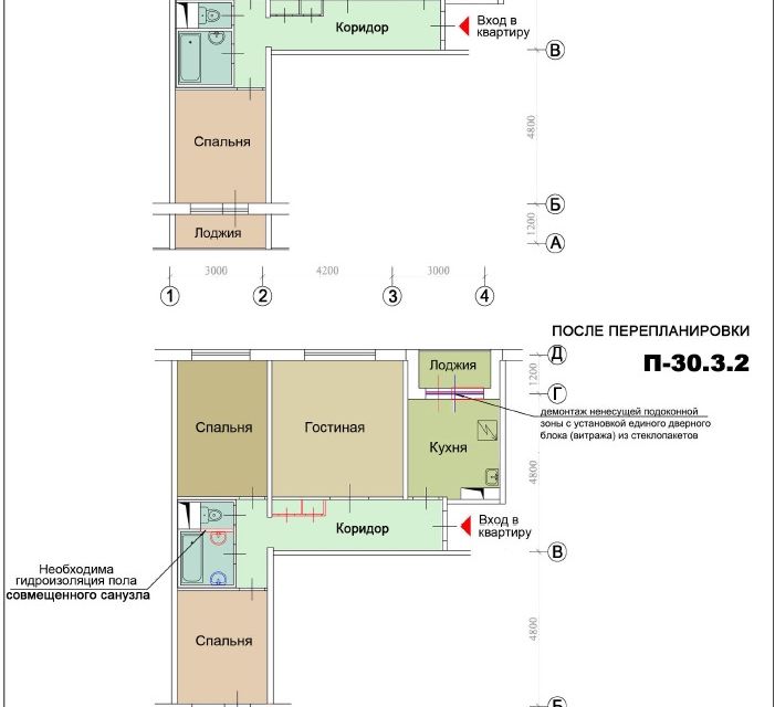 Продаётся 3-комнатная квартира, 68 м²