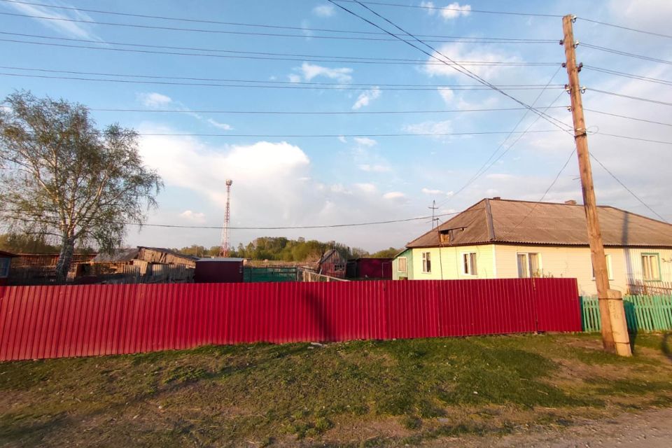 Купить Дом В Чулыме Новосибирской Области