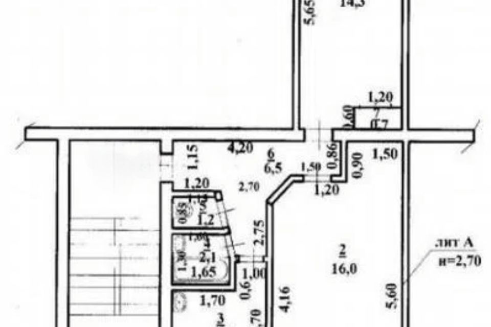 Продаётся 2-комнатная квартира, 46.9 м²