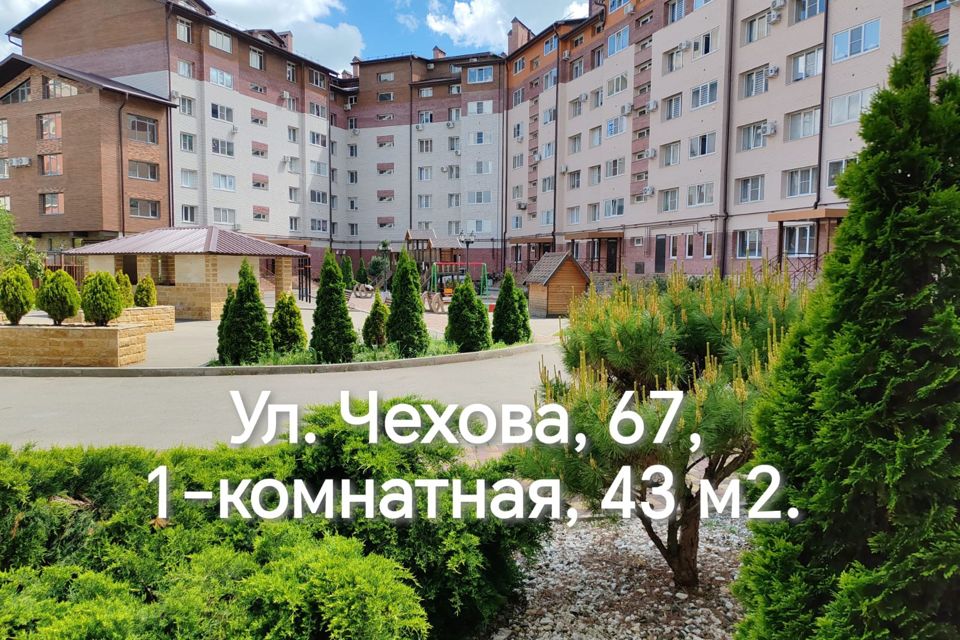 Продаётся 1-комнатная квартира, 43 м²